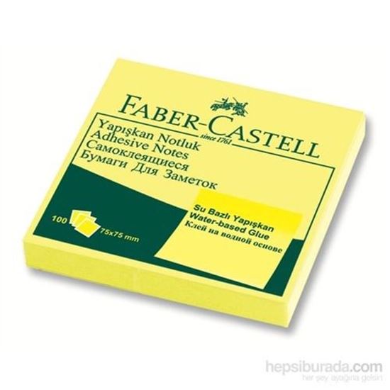 Faber-Castell Yapışkan Notluk 75X75MM, Sarı. ürün görseli