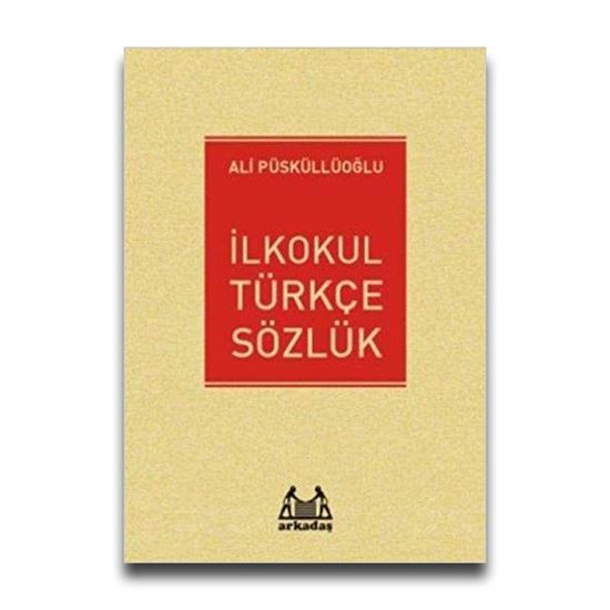 İlkokul Türkçe Sözlük. ürün görseli