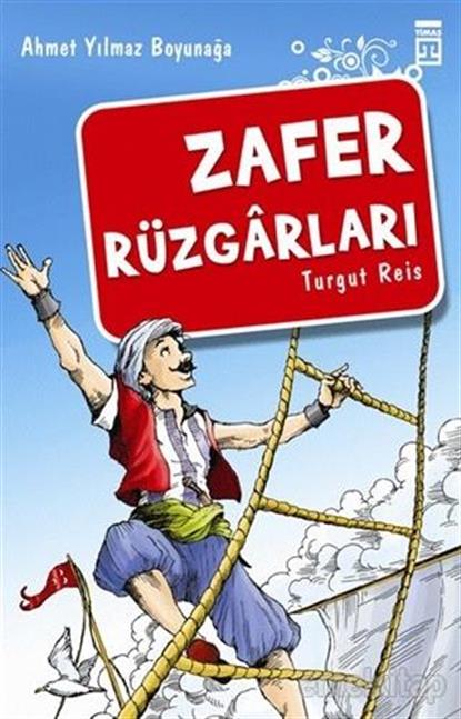 Resim Zafer Rüzgarları
