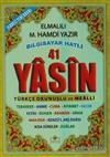 41 Yasin Türkçe Okunuşlu ve Mealli (Yasin-005). ürün görseli