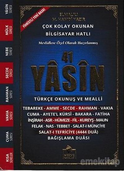 41 Yasin Türkçe Okunuşlu ve Mealli (Çanta Boy Yasin-006). ürün görseli
