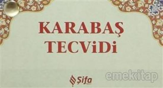 Karabaş Tecvidi (Kartela). ürün görseli
