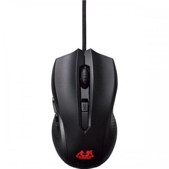 Asus Cerberus 2500 DPI Optik Kablolu Gaming Mouse. ürün görseli